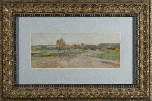 Радимов Павел Александрович. Утро в деревне